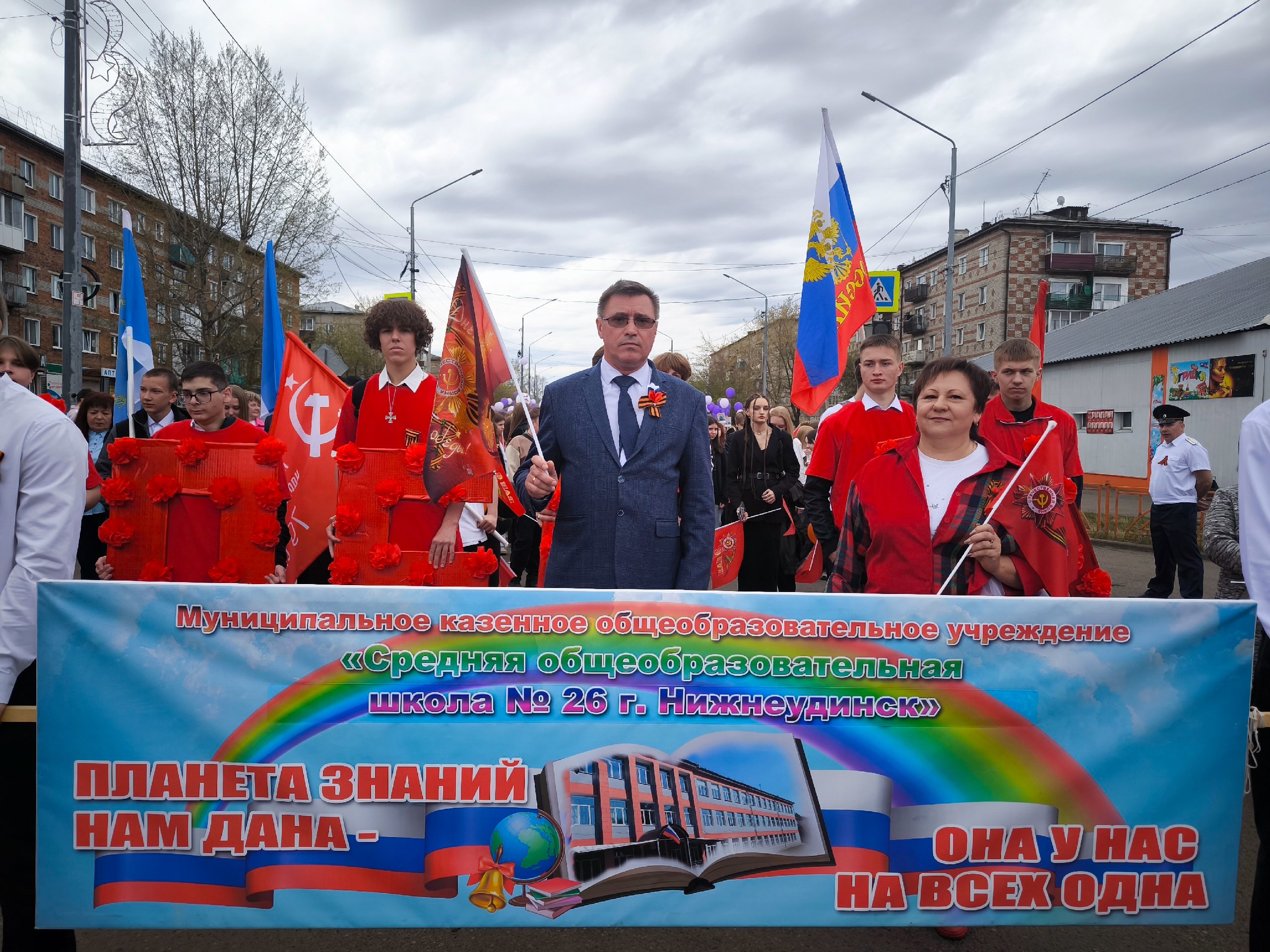 День Победы — священный праздник нашей памяти!.
